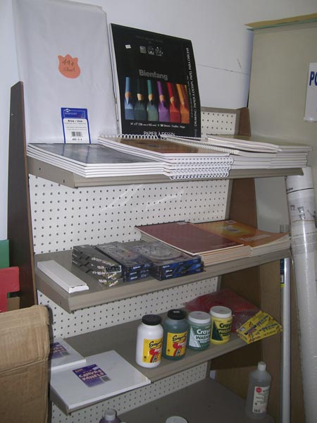 Commercial printing example